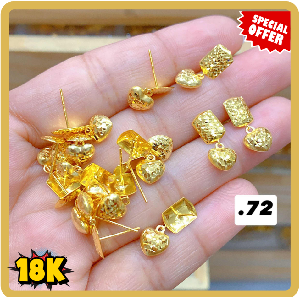 18K Saudi Gold Stud Earrings – 1g (Per Pair