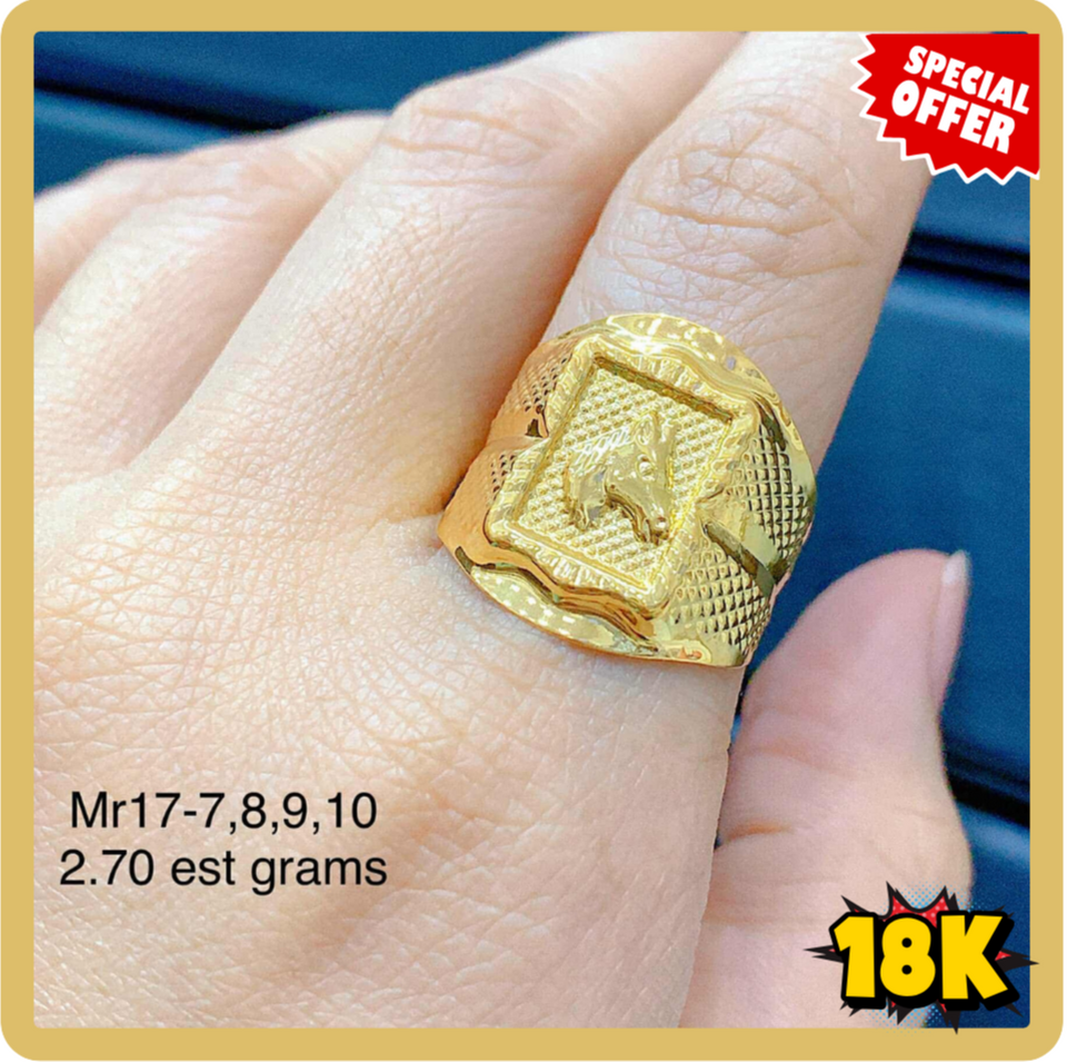 18K Saudi Gold Men’s Ring (Classic Design)