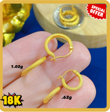 18K Saudi Gold Hoop Earrings (Textured Design)