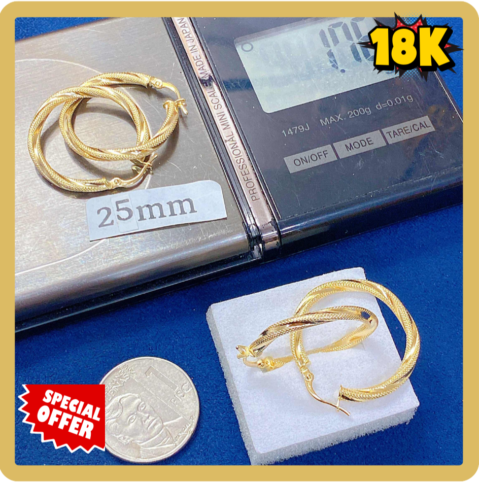 18K Gold Twisted Hoop Earrings – 25mm