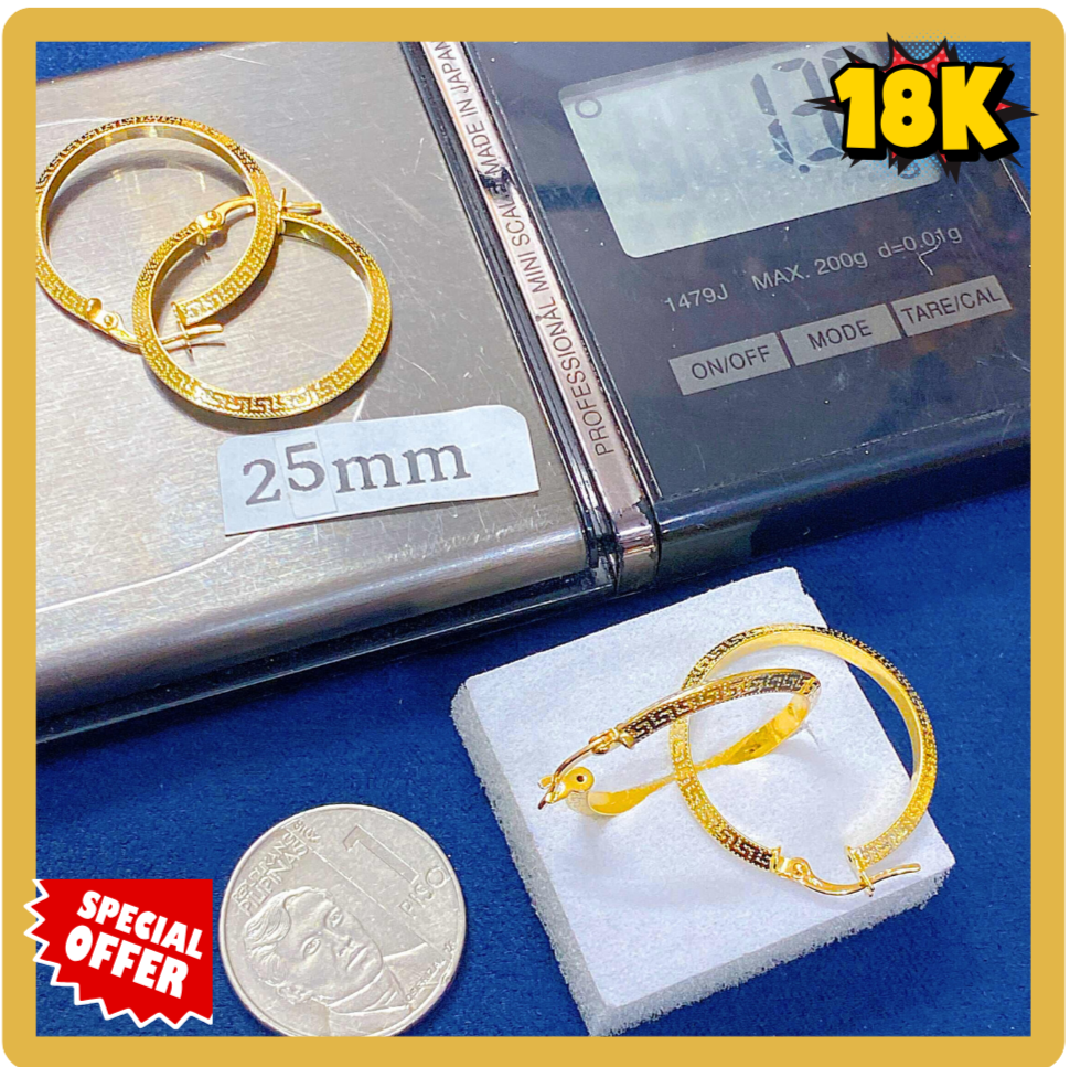 18K Gold Greek Key Hoop Earrings – 25mm