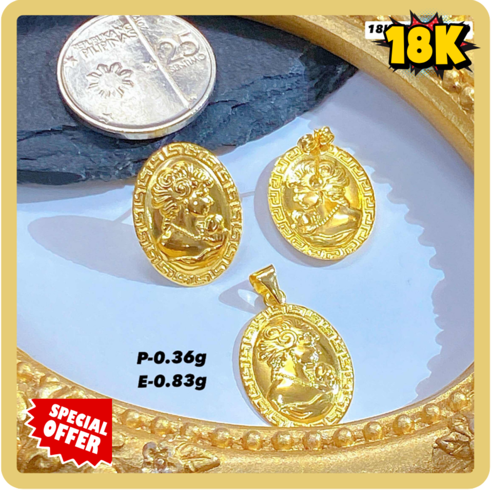 18K Gold Classic Cameo Pendant &amp; Earrings Set